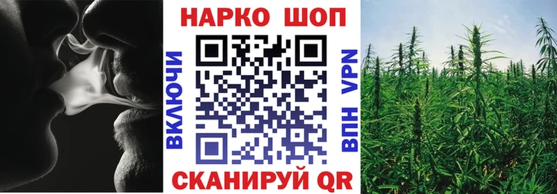 Купить наркотики цена Абдулино COCAIN  ГЕРОИН  СОЛЬ  Каннабис  ГАШИШ 