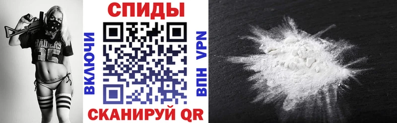 ссылка на мегу ссылки  Абдулино  Amphetamine Premium 