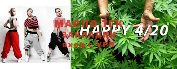 mdpv Абдулино
