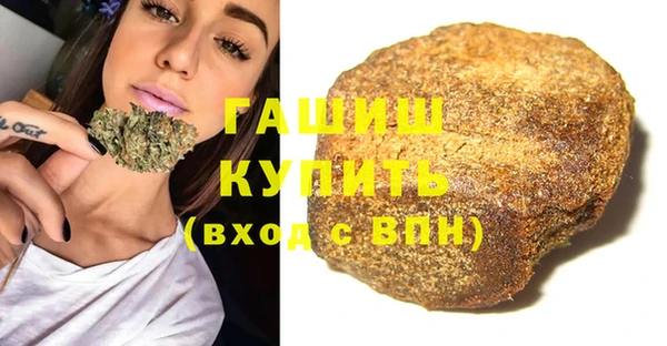 трава Абаза