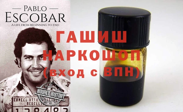 mdpv Абдулино
