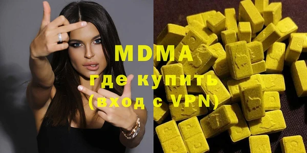 трава Абаза